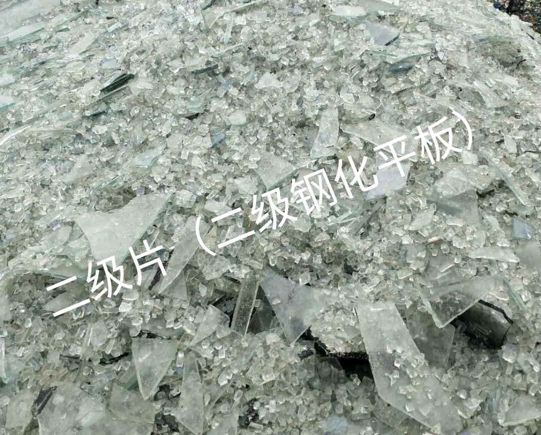 金湖二级钢化平板玻璃回收